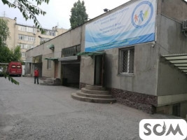 Сдаю помещение по Токтогула 216/1 ± Уметалиева.