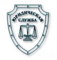 Гражданство ,вид на жительство Т: *** , *** 