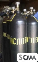 Продаю 2 углекислотных баллона! Полные. Для сварки, для газ воды