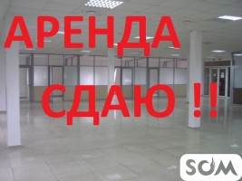 Сдаю помещение под магазин, Советская/Боконбаева