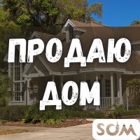 Продаю дом, 3 комнаты, с. Жер-Казар (бывш. Алга), 36 000 $, б/п