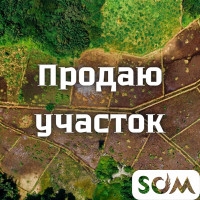 Продаю участок 40 соток, ж/м Арча-Бешик, б/п