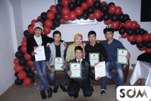 БИШКЕКСКИЙ УНИВЕРСАЛЬНЫЙ КОЛЛЕДЖ