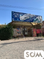 Продаю действующий магазин с оборудованием + баня, ж/м Орок, б/п