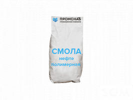 Смола нефтеполимерная Пиропласт -2К