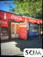 Продаю павильон, 24 кв.м, по трассе, с. Новопокровка, б/п