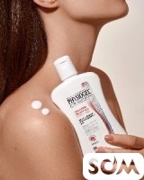 Physiogel лосьон