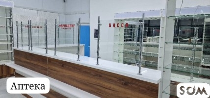 Сдаются помещения: под аптеку и под нотариус!