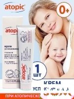 Atopic успокаивающий крем