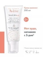 Avene xeracalm крем