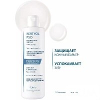Ducray keracnyl гель очищающий