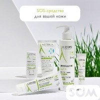 A-Derma dermalibour