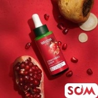 WELEDA лифтинг сыворотка