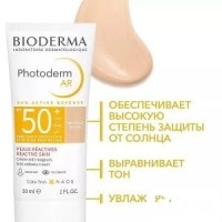 Bioderma spf 50 photoderm AR