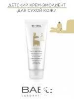 Babe крем эмолент
