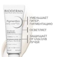 Bioderma pigmentbio spf 50