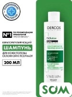 VICHY псориаз шампунь