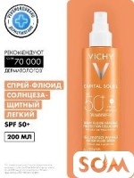 VICHY spf 50 спрей флюид