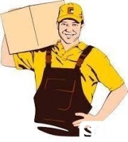 Требуется грузчики на склад