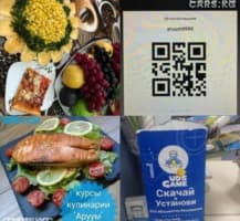 Кулинарные курсы в Бишкеке