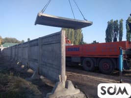 Продаю плиты перекрытия, заборные плиты, ребристые плиты, ФСК, бетонны