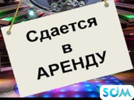 Сдаю офис 36 м2, 28 м2, 100 м2, р-н 1 000 Мелочей, б/п