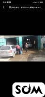 Продаю автомойку+4ком.жилой дом