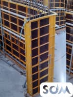 Сдаю опалубки Корейские в Бишкеке
