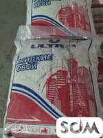 Продаю жидкие обои