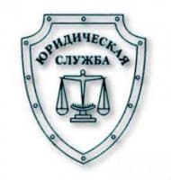 Гражданство ,вид на жительство Т: *** , *** 