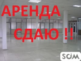Сдаю полуподвальное помещение, 7 мкр, дом 28, 25 000 сом, б/п