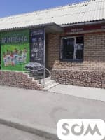 Сдаю помещение с оборудованием под продуктовый магазин