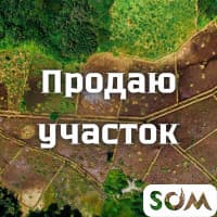 Продаю участок, 4 сотки, ж/м Мурас-Ордо, 11 000 $, б/п