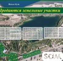 Продаются 14 участков в городе Чолпоната