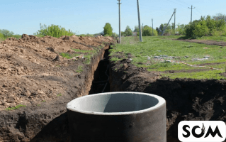 Копаю туалеты, септики, под кольца, траншеи под водопровод, канализац.