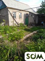 Продаю дом, 5 комнат, Кызыл-Аскер, 4,5 млн руб., б/п