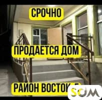 Срочно продаю дом в р-не Восток 5