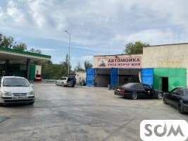 Сдаётся действующий бизнес Автомойка и СТО