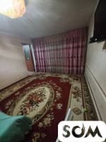 ​Продаю дом в городе Токмок в центре или меняю квартиру в центре с до