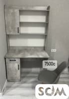 Мебель на заказ и в наличии!