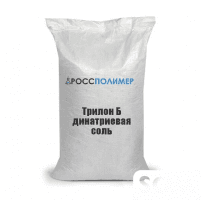 Трилон Б (динатриевая и тетранатриевая соль)