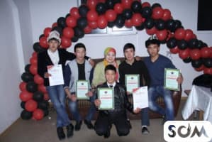 БИШКЕКСКИЙ УНИВЕРСАЛЬНЫЙ КОЛЛЕДЖ