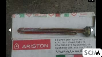 Продаю тэны аристон оригинал с термо регулятором для котлов для