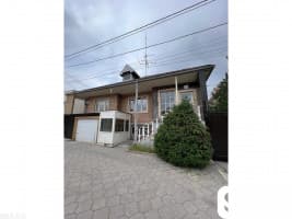 Гостевой дом "Путник"! 6 номеров. Ахунбаева/Токтоналиева