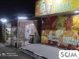 Сдается овощной павильон, ул. Киргизская 392, 10 000 сом, б/п