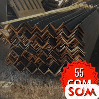 Акция на металлические уголки немерные по 55 сом