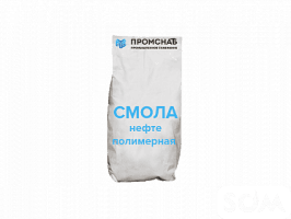 Смола нефтеполимерная Пиропласт -2К