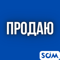 Продаю складной массажный стол, посуду, хрусталь, монеты и т.д