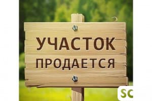 Продаю участок, 5 соток, Алтын-Ордо, 68 000 $, б/п