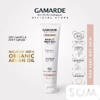 Gamarde крем для сухих ног и рук